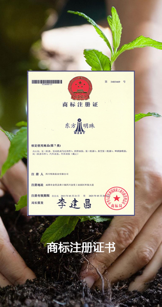 力豹潤(rùn)滑油