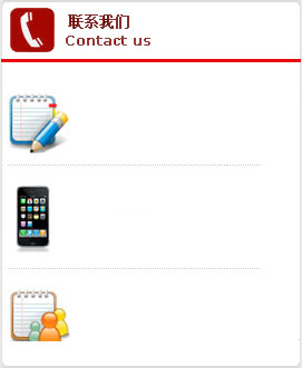 力豹潤(rùn)滑油