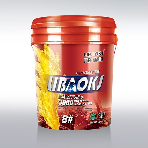 8#合成液力傳動油