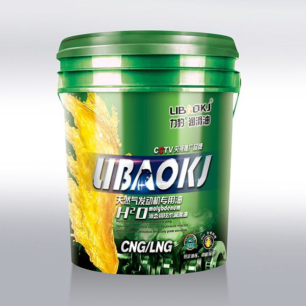 天然氣發(fā)動機(jī)專用油