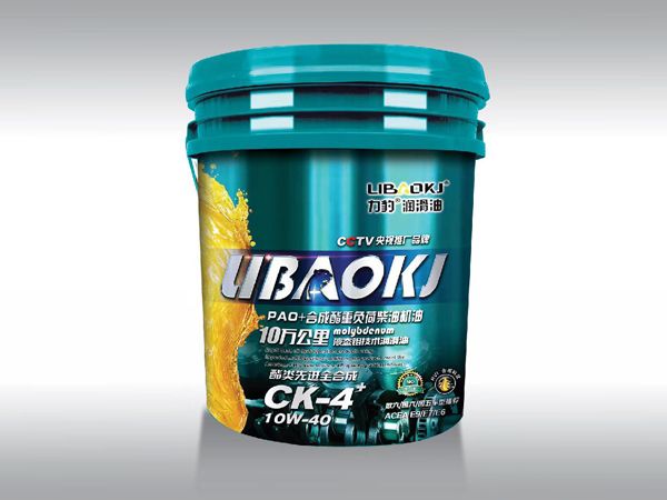 PAO+合成酯重負(fù)荷柴油機(jī)油(10萬公里)